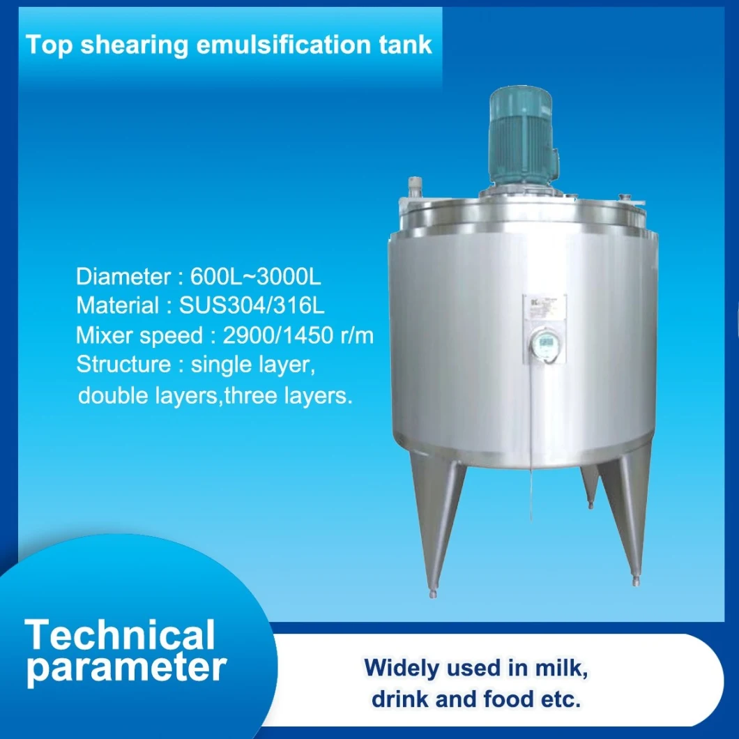 Full automatic agitation with the sealing pairing of rotor and stator food emulsification tank 600l-3000l